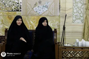 دیدار بانوان شاغل در آستان با تولیت آستان قدس رضوی