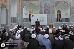 سخنرانی آیت الله علم الهدی در جمع طلاب مدرسه تابستانه دارالعلم