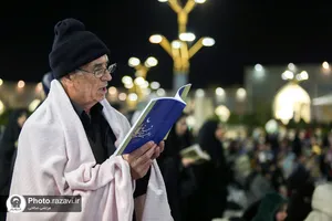 مراسم احیا شب نوزدهم ماه مبارک رمضان در حرم مطهر رضوی - 2