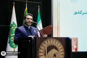 آیین اختتامیه نخستین جشنواره رسانه&zwnj;ای خدمت رضوی