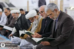 مراسم گرامیداشت دومین سال درگذشت آیت الله سید رضا فاضلیان