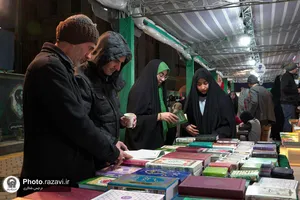 رویداد نوروزی &laquo;گذر علم و معرفت&raquo;-3