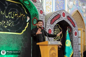 اجتماع عظیم عزاداران اردو زبان در حرم مطهر رضوی