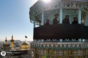 آیین صلا در حرم مطهر رضوی