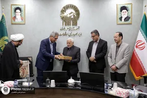 آیین تجلیل از دکتر ماشاءالله مرادنژاد