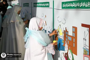 نقاشی و رنگ آمیزی کودکان جهان اسلام