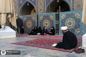 در هوای حرم