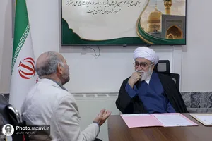 دیدار مردمی تولیت آستان قدس رضوی
