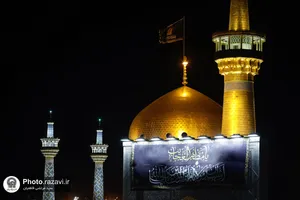 مراسم احیا شب بیست و یکم ماه مبارک رمضان در حرم مطهر رضوی - 2
