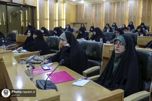 چهارمین دوره ملی مهارت&zwnj;های زندگی و بالندگی فرزندان دانش&zwnj;آموز