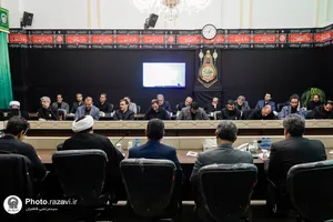 ستاد عملیاتی دهه آخر صفر