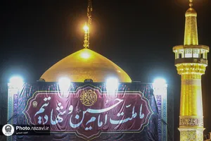 حال و هوای حرم مطهر رضوی در شب تاسوعای حسینی