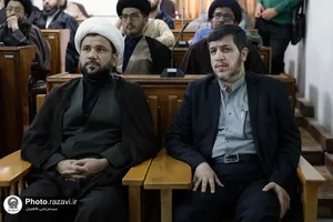 افتتاح مدرسه تابستانی &laquo;دارالعلم&raquo; در حرم مطهر رضوی