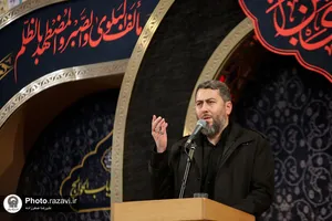 عزاداری شام شهادت موسی بن جعفر(علیه السلام) در حرم مطهر رضوی