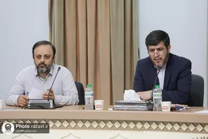 جلسه هماهنگی &laquo;اولين كنگره بين&zwnj;المللی شهيد سيد ابراهيم رئيسی(ره) در مشهد مقدس&raquo;