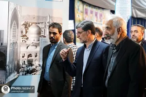 حضور قائم&zwnj;مقام تولیت آستان قدس رضوی در نمایشگاه بهار حرم، بهار زندگی