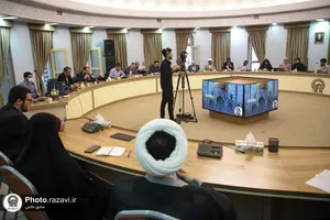 نشست&zwnj;های تخصصی پنجمین کنگره جهانی حضرت رضا علیه&zwnj;السلام