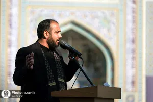 مراسم عزاداری رحلت پیامبر و شهادت امام حسن مجتبی هیئت عالم آل محمد