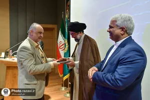 رونمایی از دوفصلنامه مطالعات موزه&zwnj;ای زرین فام