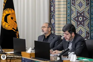 برگزاری جلسه ستاد ویژه مراسم تدفین و بزرگداشت رهبر شهید انقلاب 