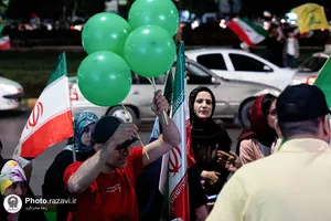عید