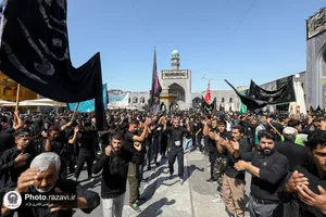 عزاداری شهادت امام رضا علیه السلام در حرم مطهر رضوی