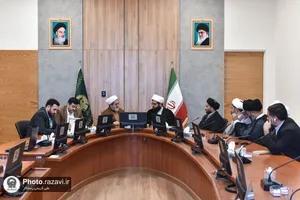 امضای تفاهم نامه آستان قدس رضوی و جامعة المصطفی العالمیه