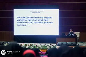 دوره تکمیلی آموزشی ایران جوان