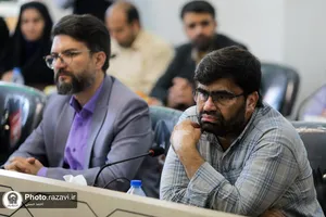 چهل و نهمین نشست کمیسیون اجتماعی و فرهنگی مجمع شهرداران کلانشهرهای ایران