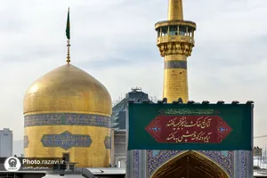 آماده سازی حرم مطهر رضوی در آستانه میلاد جوادالائمه علیه&zwnj;السلام