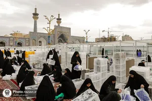 سفره باشکوه کریم اهل بیت علیهم&zwnj;السلام در حرم مطهر رضوی