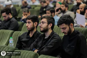 اولین کنگره بین&zwnj;المللی الگوی حکمرانی شهید آیت&zwnj;الله سیدابراهیم رئیسی