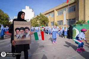 المپیاد ورزشی دانش&zwnj;آموزان دختر دبستان امام رضا علیه&zwnj;السلام