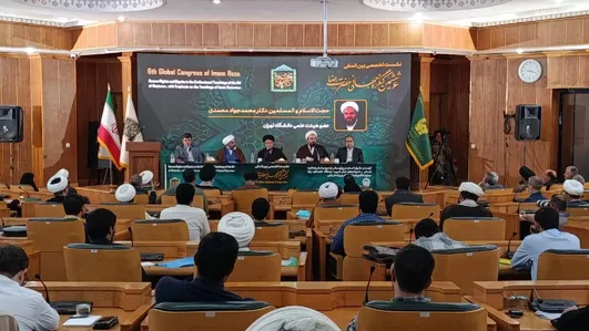 نشست تخصصی بین‌المللی ششمین کنگره جهانی حضرت رضا (ع) آغاز شد