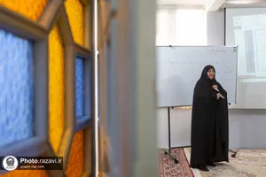 دوره تخصصی بیان مهارت&zwnj;های تفسیر قرآن کریم