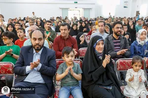 اردوی فرهنگی-آموزشی تعالی خانواده رضوی