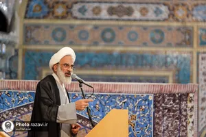 مراسم گرامیداشت حماسه ٩ دی در حرم مطهر رضوی - 2