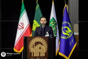 آیین اهدای 1000 سری جهیزیه به زوجین سراسر کشور
