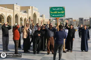 عزاداری زائران عرب زبان در حرم مطهر رضوی