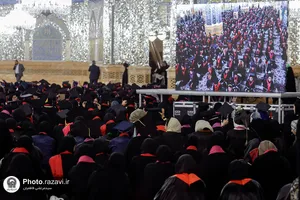 مراسم دانش&zwnj;آموختگی فارغ&zwnj;التحصیلان دانشگاه&zwnj;های علوم پزشکی سراسر کشور در حرم مطهر رضوی
