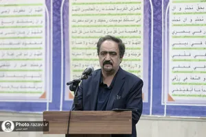 دیدار صمیمی تولیت آستان قدس رضوی با دانشجویان دانشگاه علوم پزشکی مشهد