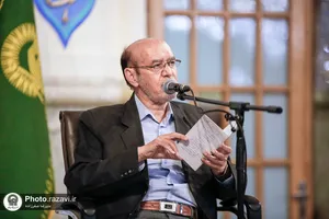 ویژه برنامه شب شعر اربعین شهدای خدمت