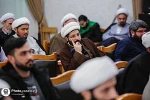 همایش ملی منظومه فکری آیت الله خامنه&zwnj;ای