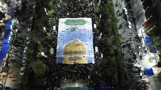 جشن میلاد امام رضا(ع) در گیلان؛ شور و شعف مردم به روایت تصویر