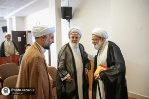 دومین همایش ملی ترجمان غدیر