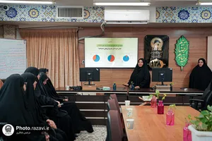 بازدید خواهران خدمه حرم مطهر رضوی از بخش&zwnj;های مختلف حرم امام رضا علیه&zwnj;السلام