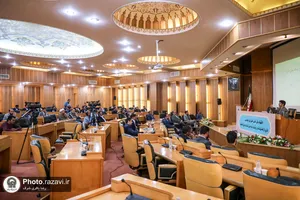 نخستین رویداد &laquo;توانمندسازی شتاب&raquo;