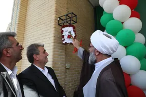 مهر سمنان