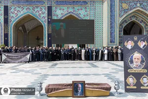 تشییع پیکر مرحوم سید جواد حجازی در حرم مطهر رضوی