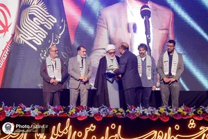 اختتامیه سومین جشنواره رسانه&zwnj;ای بین&zwnj;المللی امام رضا علیه&zwnj;السلام -2